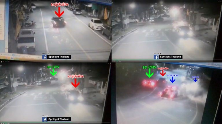 แหกด่าน แหกด่าน