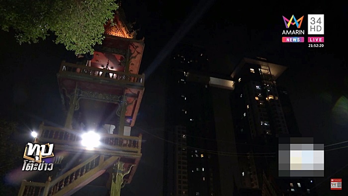 วัดไทร วัดไทร