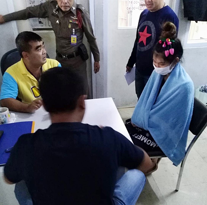 ใบเตย เพลงที่มีงูออกมา ใบเตย เพลงที่มีงูออกมา