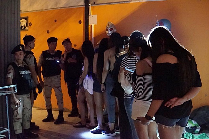 ปาร์ตี้ฮาโลวีน ปาร์ตี้ฮาโลวีน