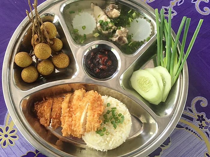 อาหารกลางวัน อาหารกลางวัน