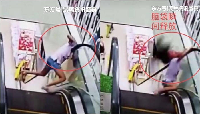 อุบัติเหตุ อุบัติเหตุ
