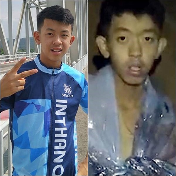 เด็กหายในถ้ำหลวง เด็กหายในถ้ำหลวง