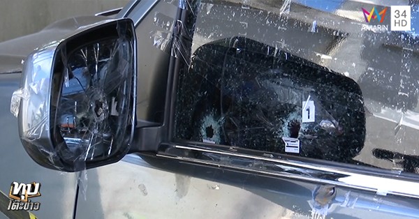 แหกด่าน แหกด่าน