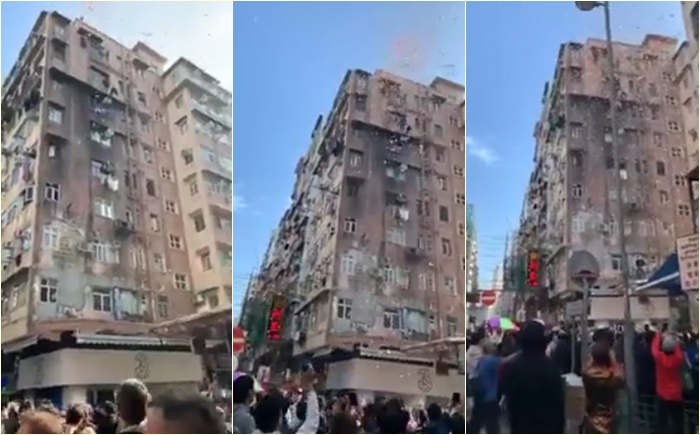 เงิน เงิน