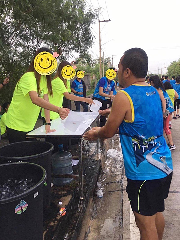 งานวิ่งเมืองชล งานวิ่งเมืองชล