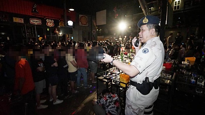 ปาร์ตี้ฮาโลวีน ปาร์ตี้ฮาโลวีน