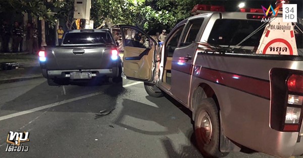 แหกด่าน แหกด่าน