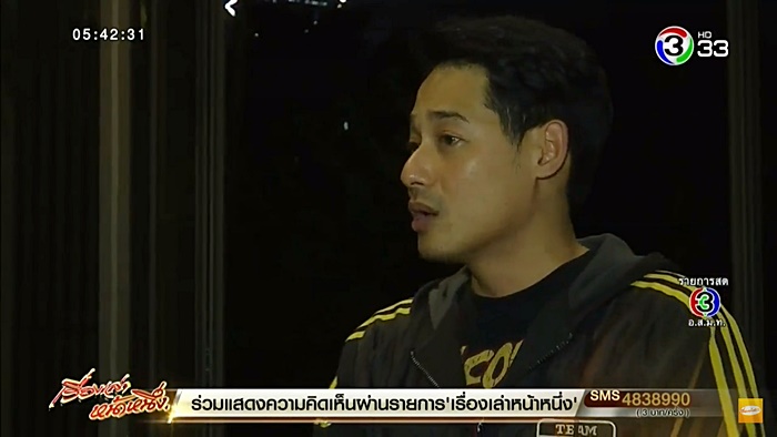 วัดไทร วัดไทร