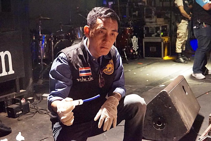 ปาร์ตี้ฮาโลวีน ปาร์ตี้ฮาโลวีน