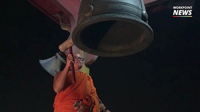 วัดไทร วัดไทร