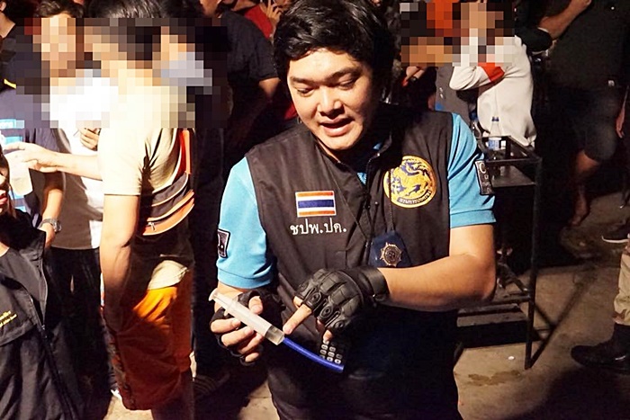 ปาร์ตี้ฮาโลวีน ปาร์ตี้ฮาโลวีน