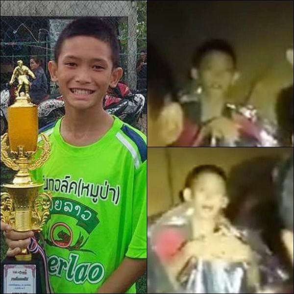 เด็กหายในถ้ำหลวง เด็กหายในถ้ำหลวง