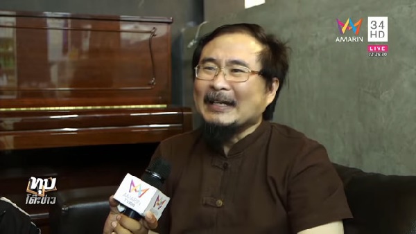 ข่าว โต ซิลลี่ ฟูลส์ ล่าสุด ข่าว โต ซิลลี่ ฟูลส์ ล่าสุด