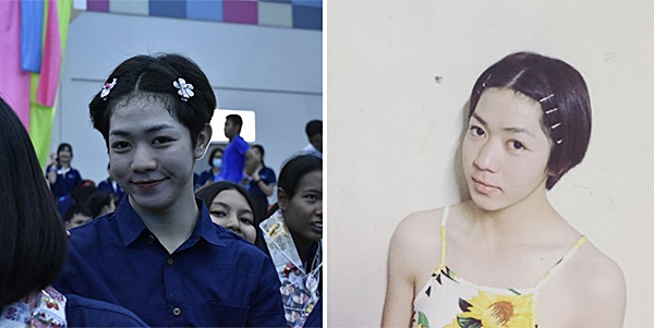 เคอิโงะ เคอิโงะ