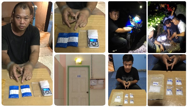 ตำรวจจับยาบ้า ตำรวจจับยาบ้า