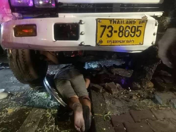 อุบัติเหตุ อุบัติเหตุ