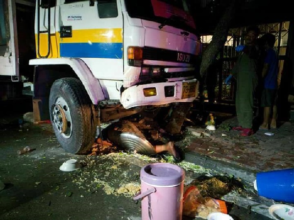 อุบัติเหตุ อุบัติเหตุ