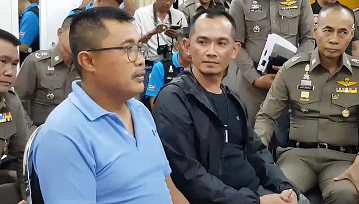 ล่าหมีขอ ล่าหมีขอ