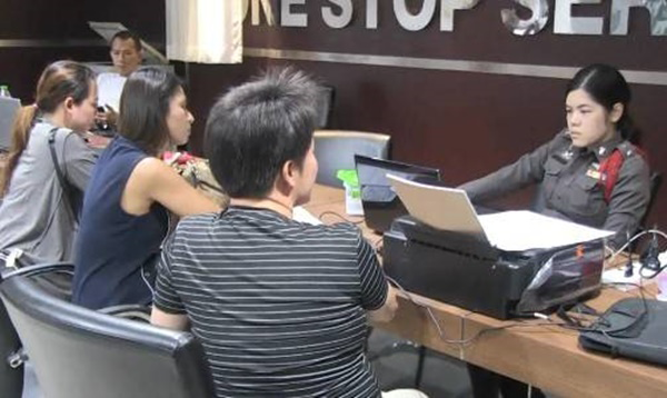 โกงแชร์ทอง โกงแชร์ทอง