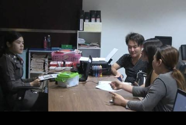 โกงแชร์ทอง โกงแชร์ทอง