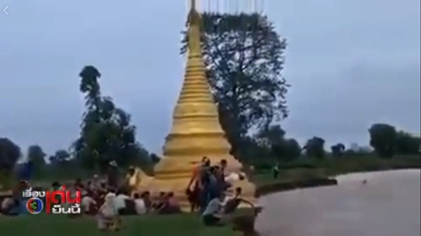 น้ำท่วมพม่า น้ำท่วมพม่า