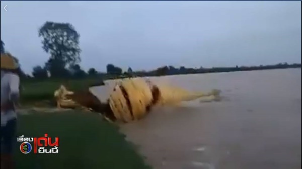 น้ำท่วมพม่า น้ำท่วมพม่า