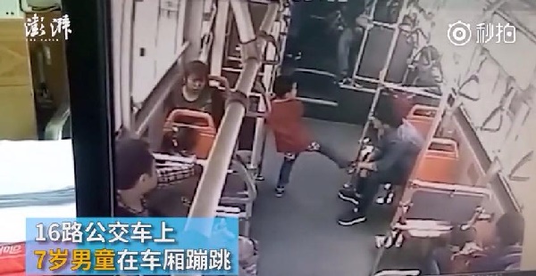 ทำร้ายเด็ก ทำร้ายเด็ก