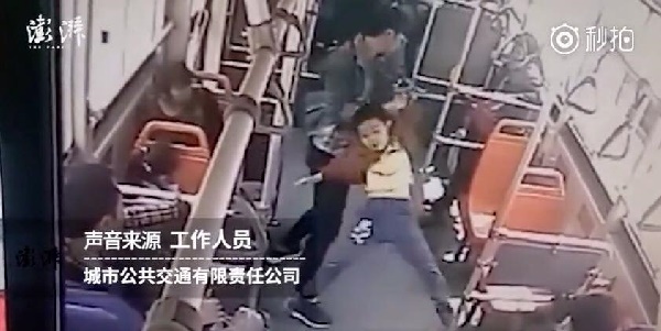 ทำร้ายเด็ก ทำร้ายเด็ก