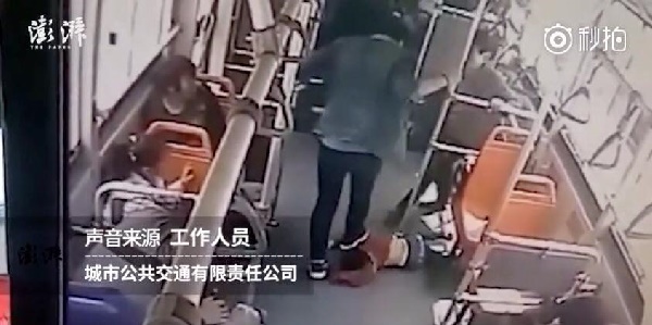 ทำร้ายเด็ก ทำร้ายเด็ก