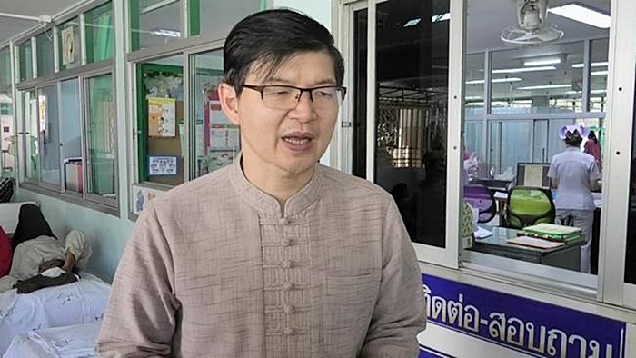 เด็กติดเกม เด็กติดเกม