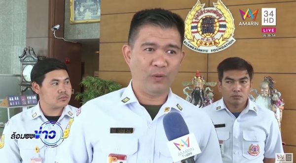 น้องเอิร์น ถูกแฟนเก่ายิง น้องเอิร์น ถูกแฟนเก่ายิง