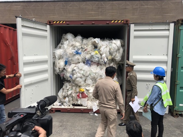 ชิ้นส่วนอิเล็กทรอนิกส์แบบผิดกฎหมาย ชิ้นส่วนอิเล็กทรอนิกส์แบบผิดกฎหมาย