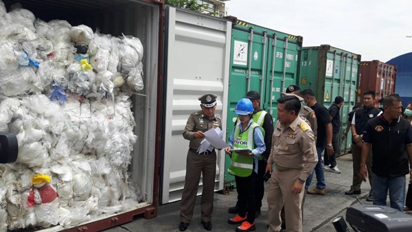 ชิ้นส่วนอิเล็กทรอนิกส์แบบผิดกฎหมาย ชิ้นส่วนอิเล็กทรอนิกส์แบบผิดกฎหมาย