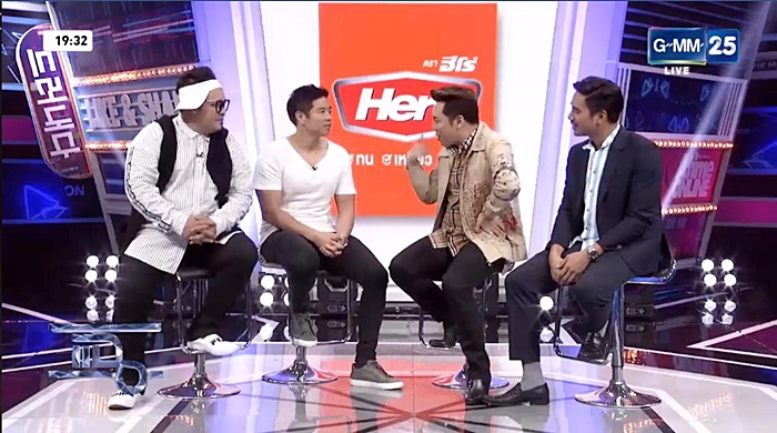 ไฮโซเจ อรรถสกุลชัย ไฮโซเจ อรรถสกุลชัย