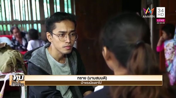 แม่ฆ่าลูก แม่ฆ่าลูก