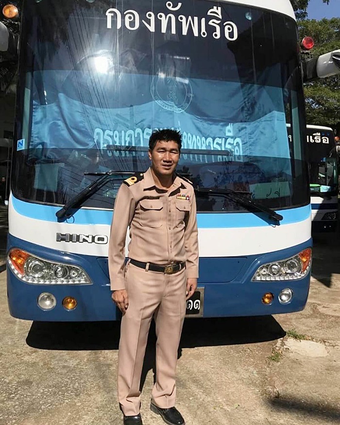 สมรักษ์ คำสิงห์ สมรักษ์ คำสิงห์