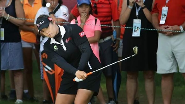 โปรเม เอรียา จุฑานุกาล โปรเม เอรียา จุฑานุกาล