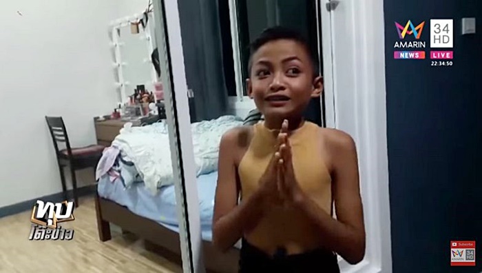 เนสตี้ สไปร์ทซี่ เนสตี้ สไปร์ทซี่