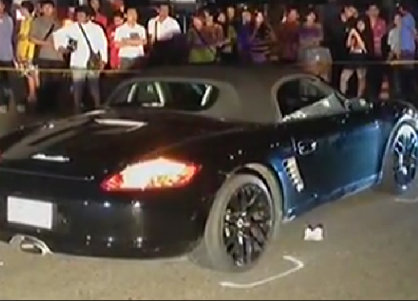 คดีหมอนิ่ม จ้างวานฆ่า เอ็กซ์ จักรกฤษณ์ คดีหมอนิ่ม จ้างวานฆ่า เอ็กซ์ จักรกฤษณ์