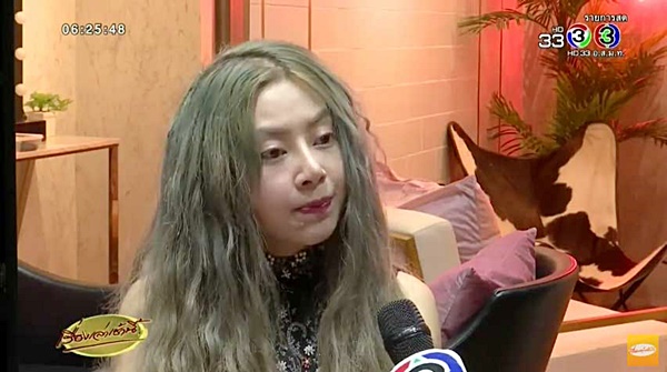 ต่อผมแสนสี่ ต่อผมแสนสี่