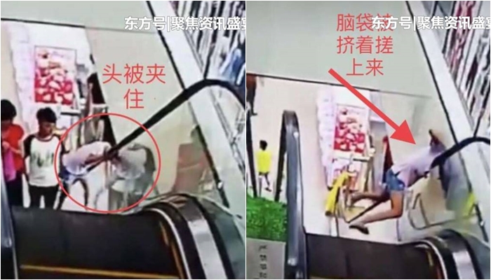อุบัติเหตุ อุบัติเหตุ