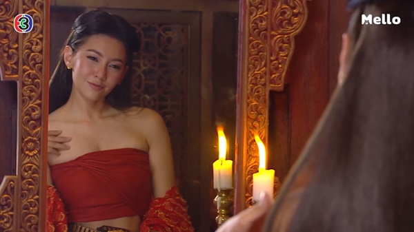 แป้งร่ำ แป้งร่ำ