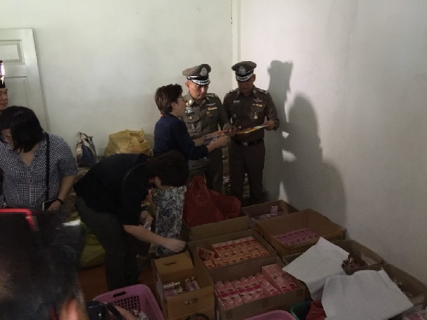 ตลาดใหม่ดอนเมือง ตลาดใหม่ดอนเมือง