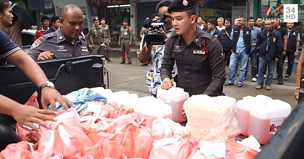 ตลาดใหม่ดอนเมือง ตลาดใหม่ดอนเมือง