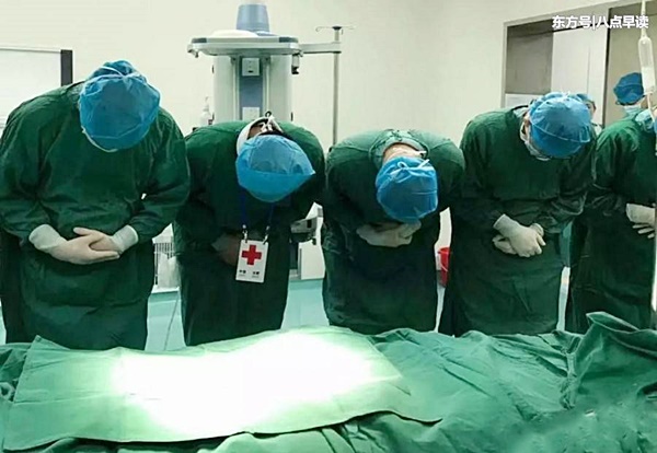 บริจาคอวัยวะ บริจาคอวัยวะ