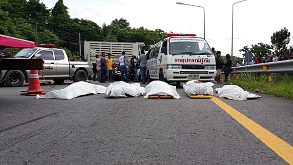 รถชนกัน รถชนกัน