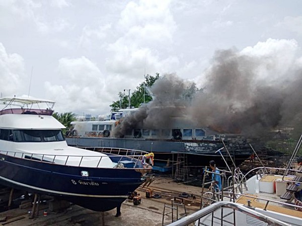 ไฟไหม้คานเรือภูเก็ต ไฟไหม้คานเรือภูเก็ต