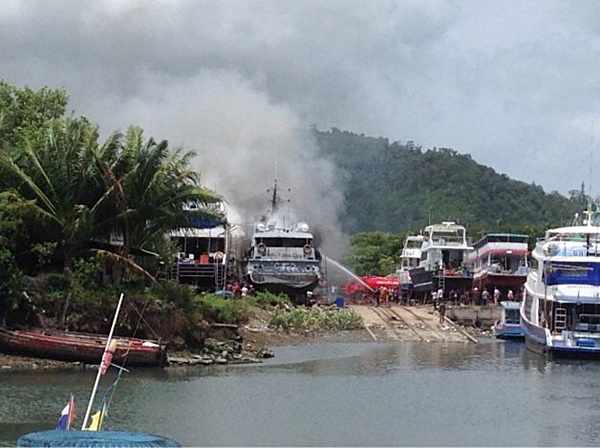 ไฟไหม้คานเรือภูเก็ต ไฟไหม้คานเรือภูเก็ต