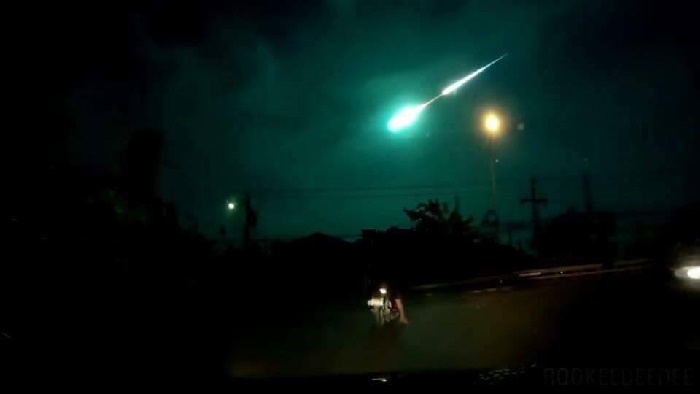 ดาวตก ดาวตก